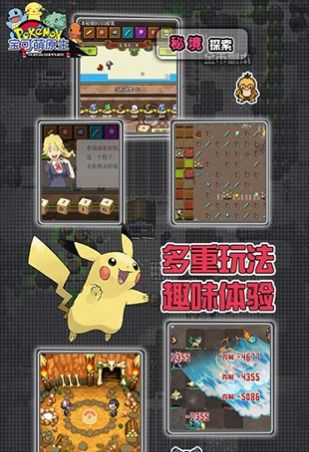 原生兄弟游戏下载 (图2) 原生兄弟游戏下载 (图2)