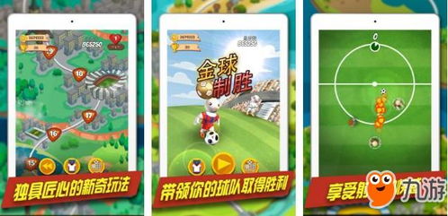 壁纸推荐大全 (图1) 壁纸推荐大全 (图1)