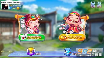 小桃的纠结安卓游戏 (图1) 小桃的纠结安卓游戏 (图1)