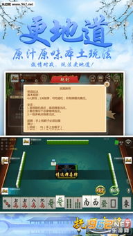 小桃的纠结安卓游戏 (图2) 小桃的纠结安卓游戏 (图2)