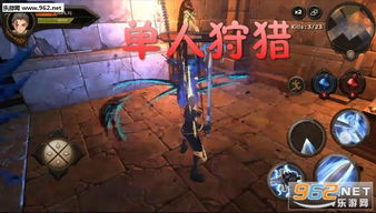 魔塔地牢单人双行 (图1)