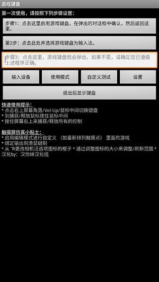 知味社区交友安卓版下载安装2.5.2知味社区交友安卓版下载安装2.5.2 (图1) 知味社区交友安卓版下载安装2.5.2知味社区交友安卓版下载安装2.5.2 (图1)
