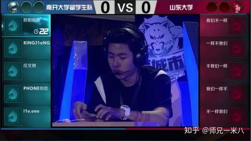 比较成熟的游戏名字,探寻经典游戏名背后的传奇故事(图2) 比较成熟的游戏名字,探寻经典游戏名背后的传奇故事(图2)