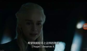 权力的游戏几集有啪啪,激情瞬间盘点(图3)