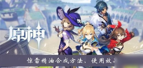 好的游戏女名,那些令人难忘的游戏女神(图2) 好的游戏女名,那些令人难忘的游戏女神(图2)