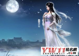 好的游戏女名,那些令人难忘的游戏女神(图3) 好的游戏女名,那些令人难忘的游戏女神(图3)