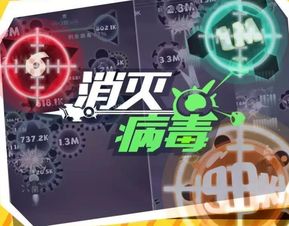 小游戏创意锁屏,解锁你的个性时光(图2)