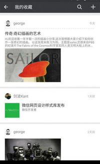 车行168安卓13.0 (图1)