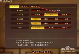 车行168安卓13.0 (图3)