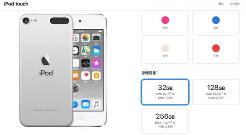 热血高校手机游戏安卓版免费下载1.0.30 (图3) 热血高校手机游戏安卓版免费下载1.0.30 (图3)