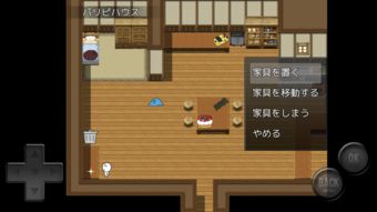 绝对才能生存RPG(AbsoluteTalentSurvivalRPG) (图1)