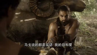 权利游戏龙女被马王,权力游戏中的宿命对决(图1)