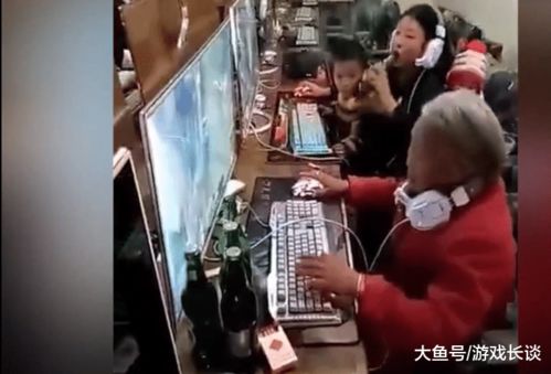 男朋友老是打游戏,爱情何去何从？(图1)