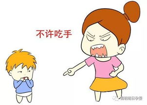 手指游戏妈妈的爱,妈妈爱的手指游戏之旅(图3)