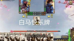 狼人杀游戏新手视频,跟随视频轻松入门(图1)