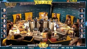 狼人杀游戏新手视频,跟随视频轻松入门(图3)