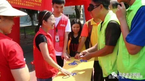 工疗站小游戏,趣味小游戏集锦(图2) 工疗站小游戏,趣味小游戏集锦(图2)
