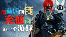 暴雪最好玩的游戏,揭秘最具娱乐性的游戏传奇(图2)