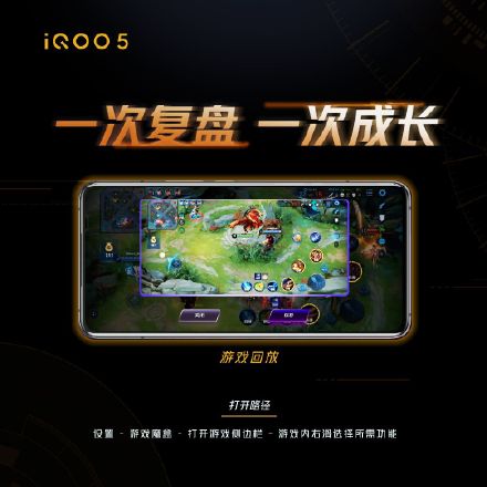 如何让手机游戏更流畅,五大技巧助你畅玩无忧(图3)