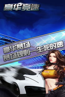 激情破解游戏,探索游戏世界的奥秘与乐趣(图1) 激情破解游戏,探索游戏世界的奥秘与乐趣(图1)
