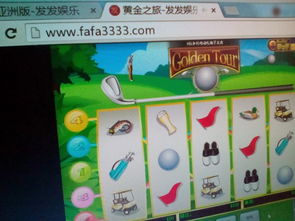 啪猴游戏厅,童趣盎然的游戏乐园(图3) 啪猴游戏厅,童趣盎然的游戏乐园(图3)