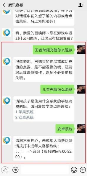 锦书在线安卓免费版 (图3) 锦书在线安卓免费版 (图3)
