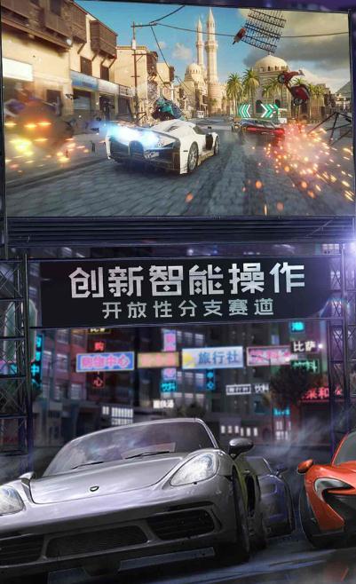 自行车特技赛车游戏安卓版 (图3)