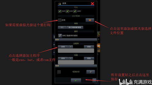 王国联盟LeagueofKingdoms游戏正版下载最新2024 (图1)