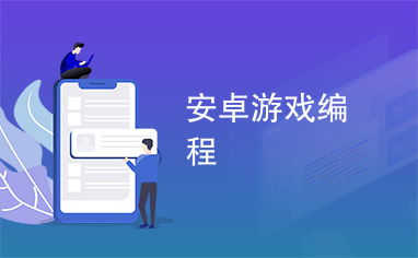 壁纸推荐大全 (图1)