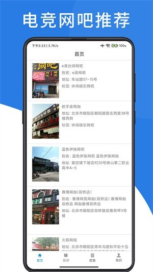 粪作恋爱游戏下载 (图2) 粪作恋爱游戏下载 (图2)