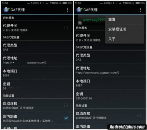 游戏代练接单 (图2)