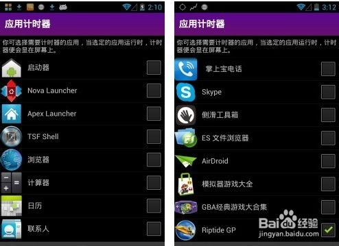 她需要帮助游戏官方版下载v1.0下载2024 (图1) 她需要帮助游戏官方版下载v1.0下载2024 (图1)