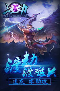 多优惠购物安卓新版下载 (图3)