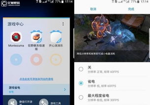 鲨鱼手机高清视频录屏投屏神器App手机安卓版下载地址 (图3) 鲨鱼手机高清视频录屏投屏神器App手机安卓版下载地址 (图3)