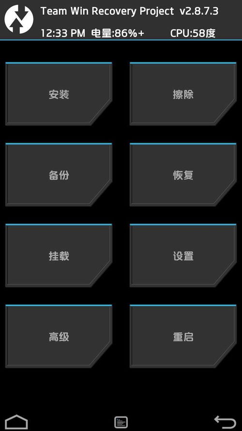 鲨鱼手机高清视频录屏投屏神器App手机安卓版下载地址 (图1) 鲨鱼手机高清视频录屏投屏神器App手机安卓版下载地址 (图1)