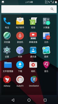 鲨鱼手机高清视频录屏投屏神器App手机安卓版下载地址 (图2) 鲨鱼手机高清视频录屏投屏神器App手机安卓版下载地址 (图2)