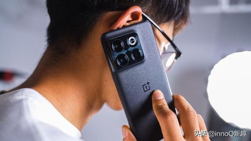 交易者游戏模拟器游戏安卓版下载 (图3)