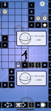 ultdata安卓数据恢复免费版 (图3)
