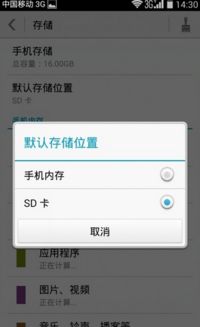 tentaclelocker2圣诞主题储存柜游戏 (图3)