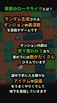 猛鬼迷宫安卓游戏下载 (图1)