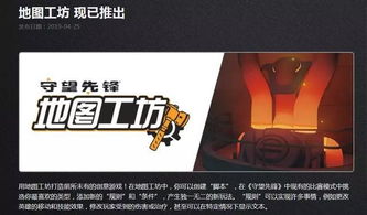 孤帆远航2游戏安卓手机版 (图2)