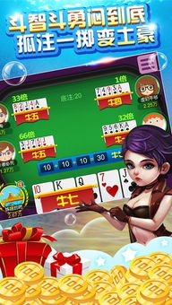 大众点评官方版下载 (图1) 大众点评官方版下载 (图1)