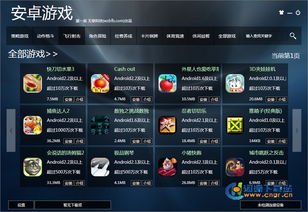 大众点评官方版下载 (图3) 大众点评官方版下载 (图3)