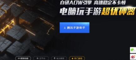 好用空调家用遥控器安卓版下载地址 (图3) 好用空调家用遥控器安卓版下载地址 (图3)