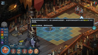 小桃的纠结安卓游戏 (图3)