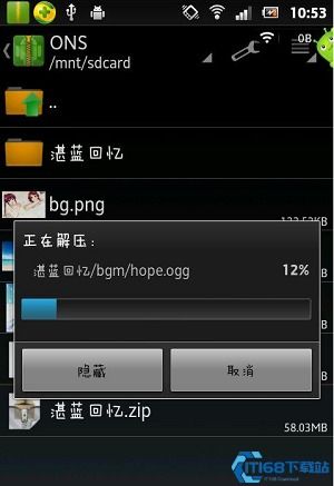 超级车机器人安卓游戏手机下载安装 (图1)