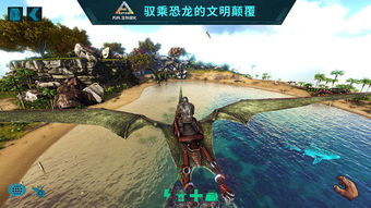 无限复活变强系统游戏安卓版 (图3) 无限复活变强系统游戏安卓版 (图3)