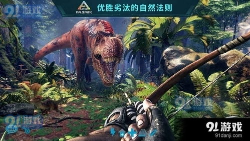无限复活变强系统游戏安卓版 (图1) 无限复活变强系统游戏安卓版 (图1)