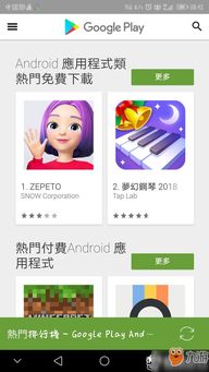 打不过我 (图2)