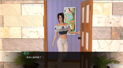 交换人生安卓下载安装 (图1)